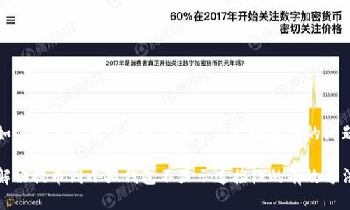 如何解决提币到小狐钱包不显示连接栏的问题

解决提币到小狐钱包不显示连接栏的有效方法