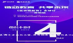 meta似乎您在提问中使用了