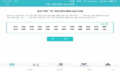 : 全面解析小狐钱包和TP钱包下载：选择最佳数字