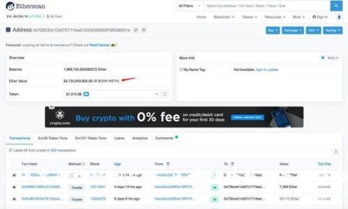 : 币虎区块链浏览器：区块链数据的最佳伴侣