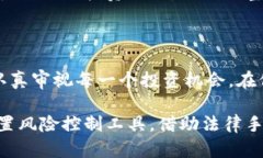   区块链推荐币诈骗案例分享：揭露虚假投资背后