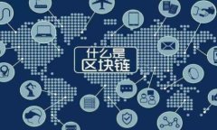 小狐钱包是否检测注册设备？了解安全性与隐私